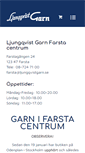 Mobile Screenshot of ljungqvistgarn.se
